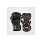 Venum Elite EVO Boxing Gloves - Boks Eldiveni
