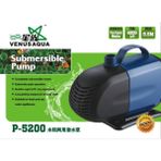 Venusaqua P5200 Akvaryum Sump Kafa Motoru 6000 Lt / H 105W
