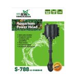 Venusaqua S-788 Akvaryum Tepe Filtresi Yüzey Emici Aparatlı 25 Watt 1500L/H