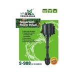 Venusaqua S-988 45W Yedek Akvaryum Motoru