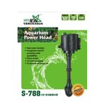 Venusaqua Venüsaqua S-788 Tepe Akvaryum Filtresi