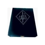 Vera Esans Plaket Kutulu Kristal Taşlı Kur'an-I Kerim - Çanta Boy - Siyah - Hediyelik - Kutu Ebadı : 18X22X6