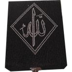 Vera Esans Plaket Kutulu Kristal Taşlı Kur'an-I Kerim -Cep Boy - Siyah - Hediyelik - Kutu Ebadı : 14X18X5 cm