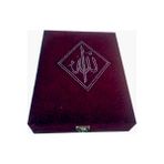Vera Esans Plaket Kutulu Kristal Taşlı Kur'an-I Kerim - Rahle Boy - Bordo - Hediyelik - Kutu Ebadı : 35X27X5