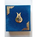 Vera Esans Plaket Kutulu Lazer Işlemeli Kur'an-I Kerim - Çanta Boy - Mavi - Hediyelik - Kutu Ebadı : 19X23X5CM
