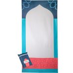 Vera Prayer Mats - Anatolia, Taşınabilir Seccade, Seyahat Seccadesi, Cep Boy, Katlanabilir, Portatif, Su Geçirmez, Modern Tasarım, Turkuaz - 60 x 120 cm