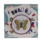 Vera Vtc KM5072 Etamin Set 965874 - BELİRTİLMEMİŞ