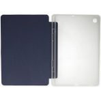 Vera Vtc Xiaomi Redmi Pad Se Kılıf Kalemlikli Mars Tablet Kılıfı - Lacivert 965874 - BELİRTİLMEMİŞ - Çok Renkli