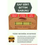 VERANT Hakiki Siirt Bıttım Sabunu 1 Kg (SAÇ DÖKÜLMESİ, KEPEK, SİVİLCE, KAŞINTI VE EGZEMA KARŞITI)