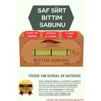 VERANT Hakiki Siirt Bıttım Sabunu 2 Kg (SAÇ DÖKÜLMESİ, KEPEK, SİVİLCE, KAŞINTI VE EGZEMA KARŞITI)