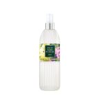 Verbena Zinde 150Ml Sprey Kolonya