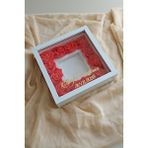 Verda Çerçeve Güllü Anı Çerçevesi! Isimli Ve Tarihli 25x25 Cm 12 Gülü Ile Beraber Fotoğraf Bölümlü Anı Çerçevesi! Beyaz