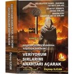 Veriyorum Sırlarımı Anahtar Dualar Zeynep Ilıcan Celcelutiye Duası Kasidesi Esmaül Hüsna 484 Sayfa