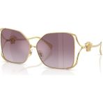 Versace 0VE 2288 10026X 62 Kadın Güneş Gözlüğü - Altın