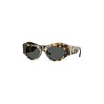 Versace 0VE 4477U 777/87 52 Kadın Güneş Gözlüğü