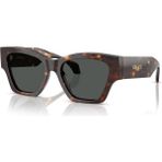 Versace 0VE 4492U 551487 53 Kadın Güneş Gözlüğü - Füme