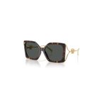 VERSACE 0VE 4502U 108/87 58 Kadın Güneş Gözlüğü