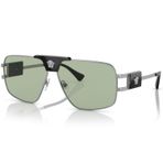 Versace 0VE2251 1001/263 Unisex Güneş Gözlüğü