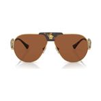 Versace 0VE2252 14707363 HC Erkek Güneş Gözlüğü