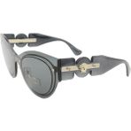 Versace 2234 100287 53 Kadın Güneş Gözlüğü