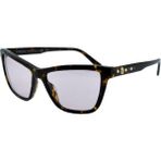 Versace 4354B 108 5 Havana Cat Eye Kedi Güneş Gözlüğü - Kahve