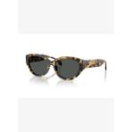 Versace 4495D 777/87 56-17 Siyah Kadın Güneş Gözlüğü
