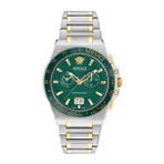 Versace Greca Reaction 43 mm Quartz Saat VRSCVE5N00426