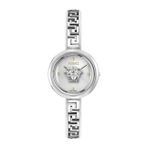 Versace Medusa Eclipse 28 mm Quartz Saat VRSCVE5F00126