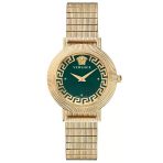 Versace Palazzo Empire Vrscve3d00522 Kadın Kol Saati 36 Mm