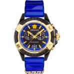 Versace Swiss Made VRSCVEZ700521 Erkek Kol Saati - Mavi