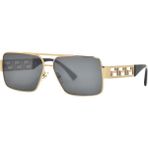 Versace ve 2290 100287 55 Unisex Güneş Gözlüğü - Altın