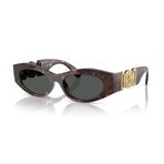 Versace VE 4480U 10887 51 Kadın Cat Eye Kırçıllı Kahverengi Kemik Güneş Gözlüğü