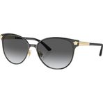 Versace VE2168 1377T3 57 Polarize Kadın Güneş Gözlüğü