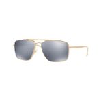 Versace VE2216 1002Z3 Polarize Aynalı Güneş Gözlüğü - GRİ