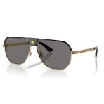 Versace Ve2294 100281 61 Polarize Erkek Güneş Gözlüğü