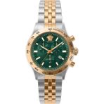 Versace VE2U00924 Versace Hellenyium Erkek Kol Saati - Gri