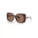 Versace Ve4499u 108 73 57 Kadın Güneş Gözlüğü