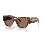 Versace Ve4509u 551473 55 Kadın Güneş Gözlüğü