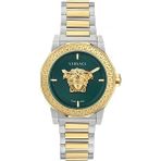 Versace VE7B00323 Versace Bayan Kol Saati
