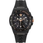 Versace VE7H00323 Versace Erkek Kol Saati
