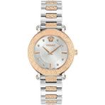 Versace VE9C00624 Versace Greca Sphere Bayan Kol Saati - Gri