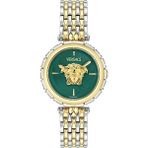 Versace VE9D00324 Versace Medusa Heritage Bayan Kol Saati - Gri