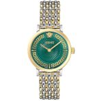 Versace VRSCVE0A00325 Greca Fortuna Kadın Kol Saati