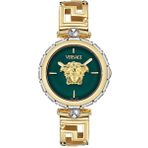 Versace VRSCVE0B00325 Kadın Kol Saati