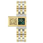 Versace Vrscve0c00125 Kadın Kol Saati Ve0c00125