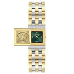Versace VRSCVE0C00125 Kadın Kol Saati