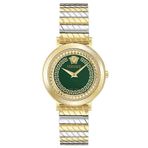 Versace VRSCVE0O00225 Kadın Kol Saati