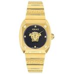Versace VRSCVE0R00525 Kadın Kol Saati