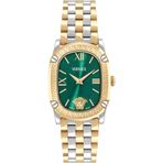 Versace VRSCVE1B01225 Kadın Kol Saati