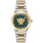 Versace VRSCVE3F00422 Unisex Kol Saati